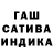 Метадон кристалл Sv. N.
