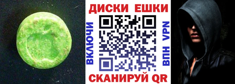 ЭКСТАЗИ TESLA  кракен рабочий сайт  Озёрск  как найти наркотики 