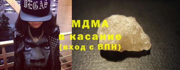 a pvp Белокуриха