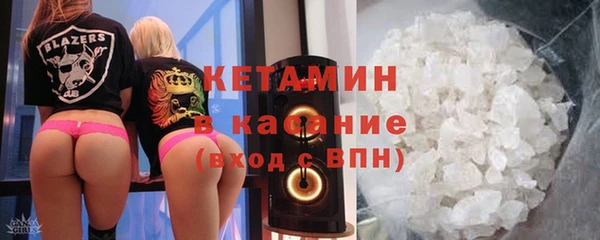 ПСИЛОЦИБИНОВЫЕ ГРИБЫ Покровск