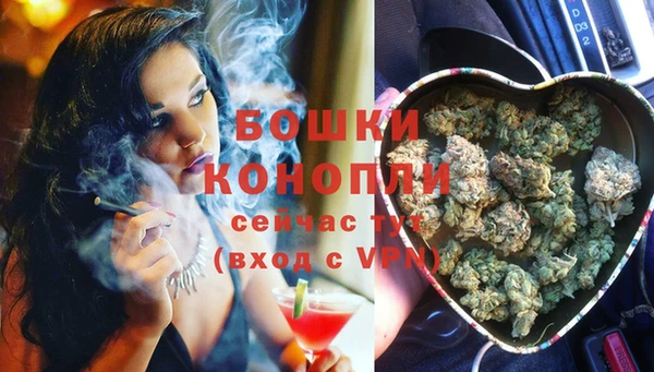 мет Белоозёрский