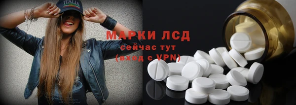 мет Белоозёрский