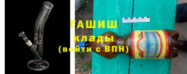 a pvp Белокуриха