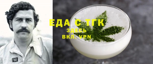 a pvp Белокуриха