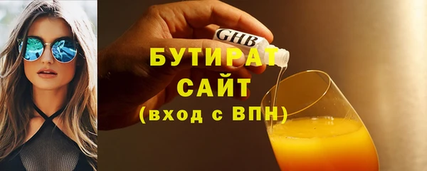 a pvp Белокуриха