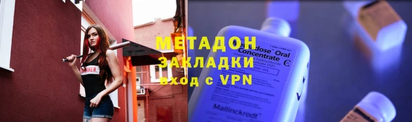 Альфа ПВП Богданович