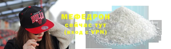 a pvp Белокуриха