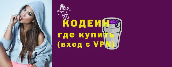 a pvp Белокуриха