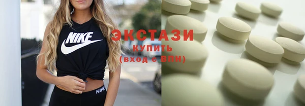 мет Белоозёрский