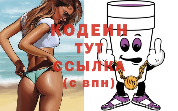 мет Белоозёрский