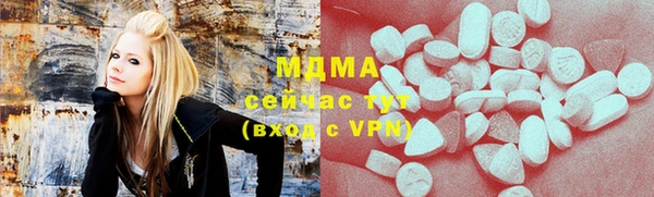 a pvp Белокуриха