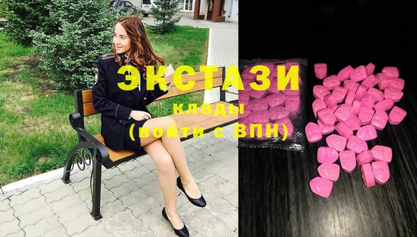 мет Белоозёрский