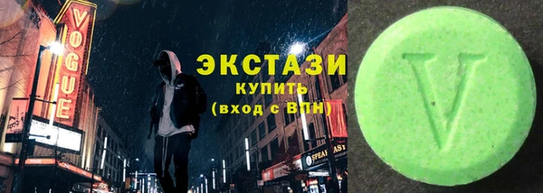 a pvp Белокуриха