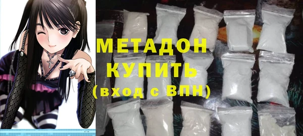 Альфа ПВП Богданович