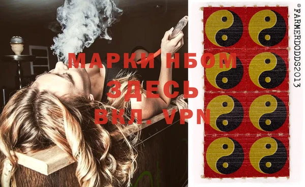 мет Белоозёрский