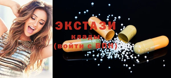 a pvp Белокуриха