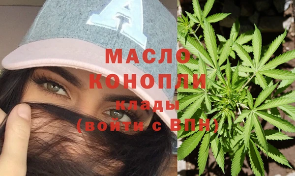 a pvp Белокуриха