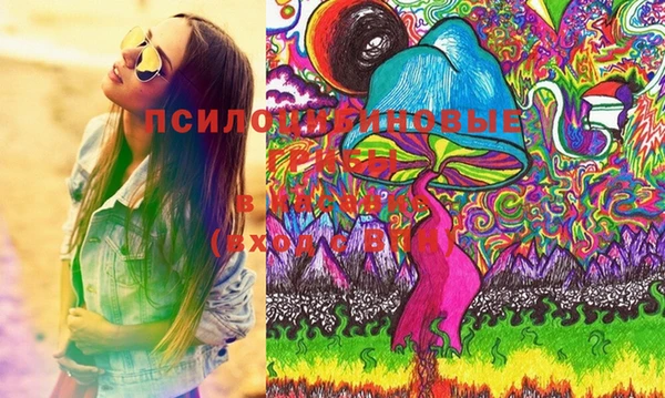 мет Белоозёрский