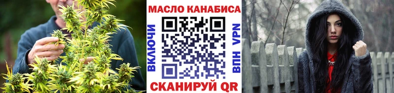Дистиллят ТГК Wax  Озёрск 