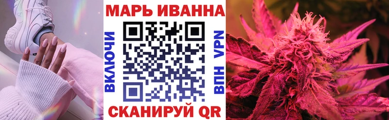 кракен сайт  где найти   Озёрск  Канабис индика 